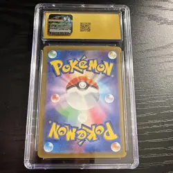 Pokemon CGC Pristine 10 Deoxys VSTAR 007/020 Japanese Holo 2022 Decks - Image 2
