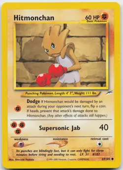 Hitmonchan 69/105 Common Neo Destiny Unlimited Near Mint - Image 1