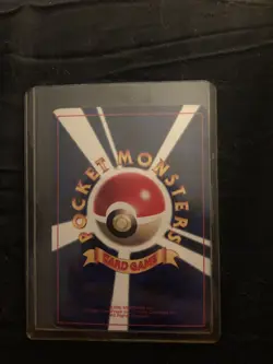 Mewtwo No. 150 Glossy Promo CD Pokemon Japanese Near Mint - Image 2