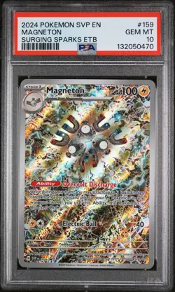 2024 POKEMON SVP EN-SV BLACK STAR PROMO #159 MAGNETON PSA 10 - Image 1