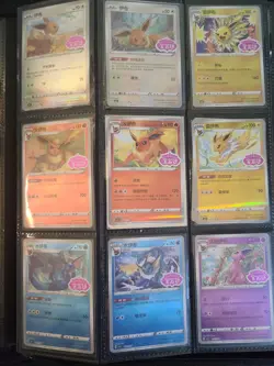 [US SELLER] Pokemon Simplified Chinese Gem Pack VOL. 2 Stamped Lot - Image 3