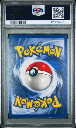 Pokemon 1999 Shadowless Holo Ninetales #12 PSA 4 - Image 2
