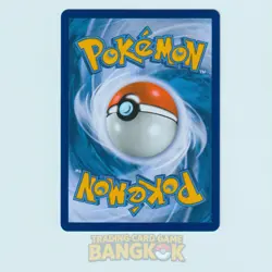 Snorlax 126/158 | 2020 Thai Holo Shiny VMAX Collection sc3b Pokemon RARE - Image 2