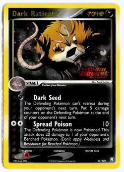 Dark Raticate 17/109 Rare Team Rocket Returns Pokemon Reverse Holo MP - Image 1