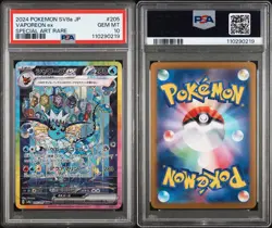 2024 POKEMON JAPANESE SV8A-TERASTAL FEST EX SPECIAL ART RARE VAPOREON EX PSA 10 - Image 3