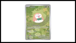 Rowlet 090/088 Holo Illustration Rare Perfect Order Pokemon Near Mint - Image 1