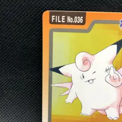 Clefable FILE 36 Pokemon Card Carddass 1997 BANDAI Nintendo Japanese Anime F/S - Image 5