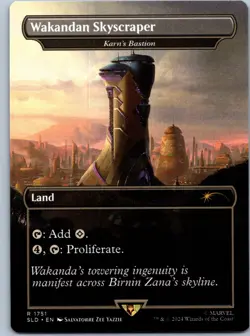 Wakandan Skyscraper - Karn's Bastion Secret Lair Drop Series NM R - Image 1