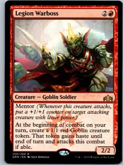 Legion Warboss Guilds of Ravnica NM R - Image 1