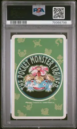 1996 POKEMON GREEN VERSION PLAYING CARDS 6 OF SPADES #094 GENGAR PSA 9 - Image 2