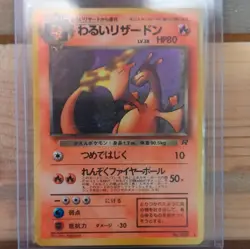Dark Charizard 006 Rocket Gang Holo Rare Japanese 1996 80 HP Mitsuhiro Arita - Image 1
