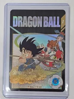 Dragon Ball Super Divers Card Son Goku GDR EX2-009 Parallel - Image 1