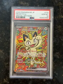 2026 POKEMON JAPANESE M3-NULLIFYING ZERO SPECIAL ART RARE #114 MEOWTH EX PSA 10 - Image 1