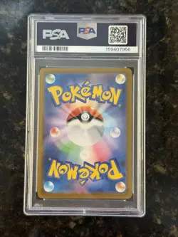 2026 POKEMON JAPANESE M3-NULLIFYING ZERO SPECIAL ART RARE #114 MEOWTH EX PSA 10 - Image 2