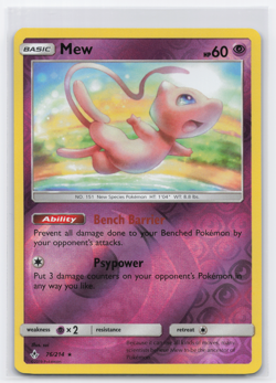 Mew 76/214 Reverse Holo Rare Unbroken Bonds Pokemon TCG Near Mint NM FREE SHIP! - Image 1
