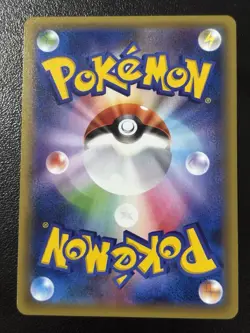 The Pokemon Company Mewtwo 049/087 Cp6 Holo Rare Japanese 1st Edition NM - Image 2