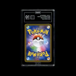 2025 Pokemon Japanese White Flare Reshiram EX BWR 174 TAG 10 - Image 2