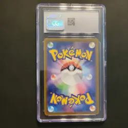 Magikarp 080/073 Art Rare Holo Triplet Beat Pokemon Japanese CGC 10 Gem Mint - Image 2