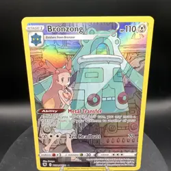Bronzong TG11/TG30 - Swsh10: Astral Radiance Trainer Gallery Holo - Pokemon Card - Image 3