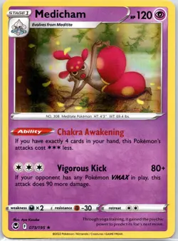 Medicham 073/195 Holo Rare Silver Tempest Pokemon Near Mint - Image 1