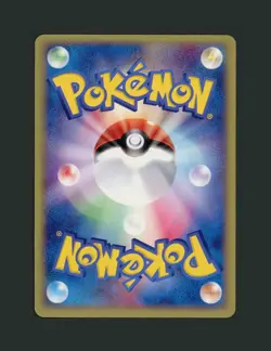 【A+】2003 Espeon Holo 🌀Swirl 9 Magma Vs Aqua Unlimited 040 Japanese Pokemon Psa - Image 2