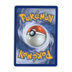 Zarude - Pitch Black - 088/084 - Pokemon TCG - POKEMON CENTER STAMPED PROMO MINT - Image 2
