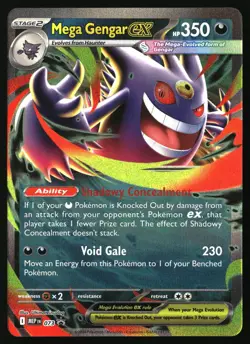 MEGA GENGAR EX 073 HOLO PROMO ME: MEGA EVOLUTION PROMO POKEMON NEAR MINT - Image 1