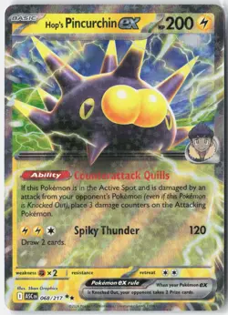 Hop's Pincurchin ex 068/217 Double Rare Ascended Heroes Pokemon Holo Near Mint - Image 1