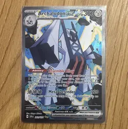 Pokemon TCG Archaludon ex Full Art Sv08 Surging Sparks 241/191 SIR Holo English - Image 1