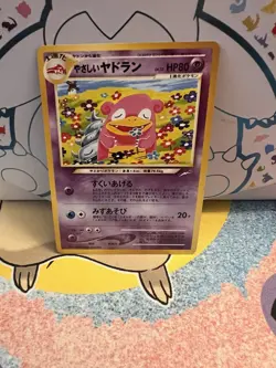 Light Slowbro No.80 Neo Destiny Japanese Old Back Vintage Pokemon Card - Image 1