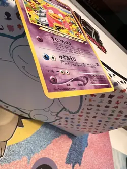 Light Slowbro No.80 Neo Destiny Japanese Old Back Vintage Pokemon Card - Image 4