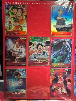 2026 Special Card Set Vol.2 Booklet Sealed One Piece Card Game Chinese FCJCC - Image 3