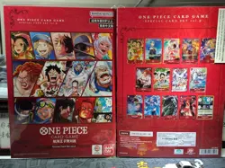 2026 Special Card Set Vol.2 Booklet Sealed One Piece Card Game Chinese FCJCC - Image 4