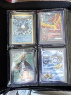 Pokemon Bundle of cards comes with binder, all cards are in Mint condition. - Image 1