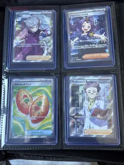Pokemon Bundle of cards comes with binder, all cards are in Mint condition. - Image 3