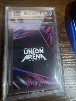 2026 Union Arena Solo Leveling Sung JInwoo BGS 9.5 GEM MINT 2 Star Signature - Image 3