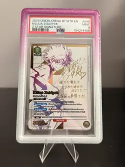 PSA 9 - 2024 UNION ARENA HUNTER X HUNTER KILLUA ZOLDYCK #94 2 STAR SIGNATURE - Image 1