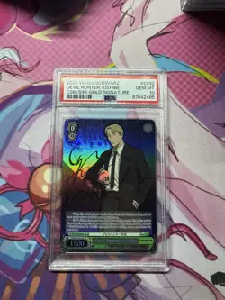 Devil Hunter Kishibe, Weiss Schwarz, Chainsaw Man, CSM-S96-E032, SP PSA 10 EN - Image 1