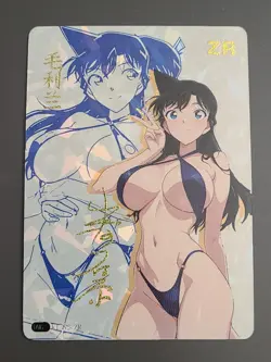 Ran Mouri - Goddess Story K2-ZR Anime Girl Waifu Doujin Card - Image 1