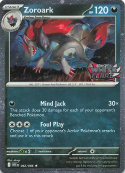 Zoroark (White Flare Stamped) 062/086 Miscellaneous Cards Cosmos Holo [gls0952] - Image 1