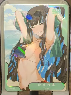 TLALOC SR SR-22 Senpai Goddess Haven Series 6 Story Anime Collectible Card - Image 1