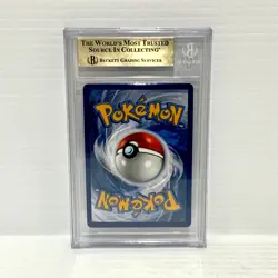 Cinderace VMAX 019/072 - Shining Fates - Graded Pokemon Card - BGS 9.5 (PSA 10) - Image 2