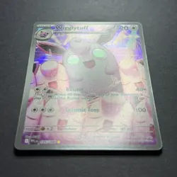 Pokemon Card TCG: Wigglytuff 105/094 Phantasmal Flames - NM - Image 3
