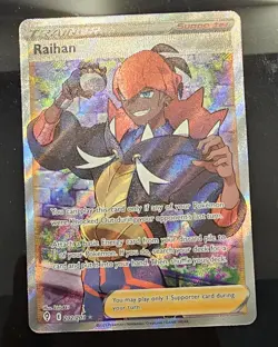 Pokemon TCG Raihan (Full Art) 202/203 SWSH07: Evolving Skies Holo NM/M - Image 1