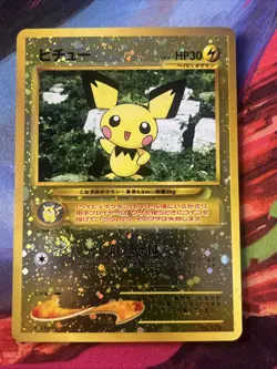Pichu NO. 172 Holo Promo Neo Premium File 2 Pokemon Japanese Near Mint - Image 1