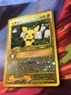 Pichu NO. 172 Holo Promo Neo Premium File 2 Pokemon Japanese Near Mint - Image 3