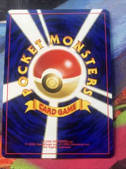 Pichu NO. 172 Holo Promo Neo Premium File 2 Pokemon Japanese Near Mint - Image 5