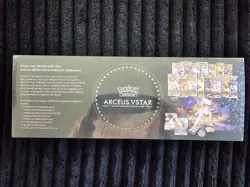 Pokemon TCG Arceus VSTAR Ultra Premium Collection *FACTORY SEALED* - Image 2
