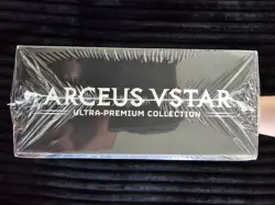 Pokemon TCG Arceus VSTAR Ultra Premium Collection *FACTORY SEALED* - Image 3