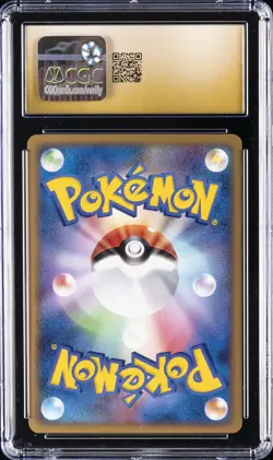 2010 POKEMON CLASH AT THE SUMMIT 1ST EDITION JAPANESE ELECTABUZZ CGC 10 PRISTINE - Image 2